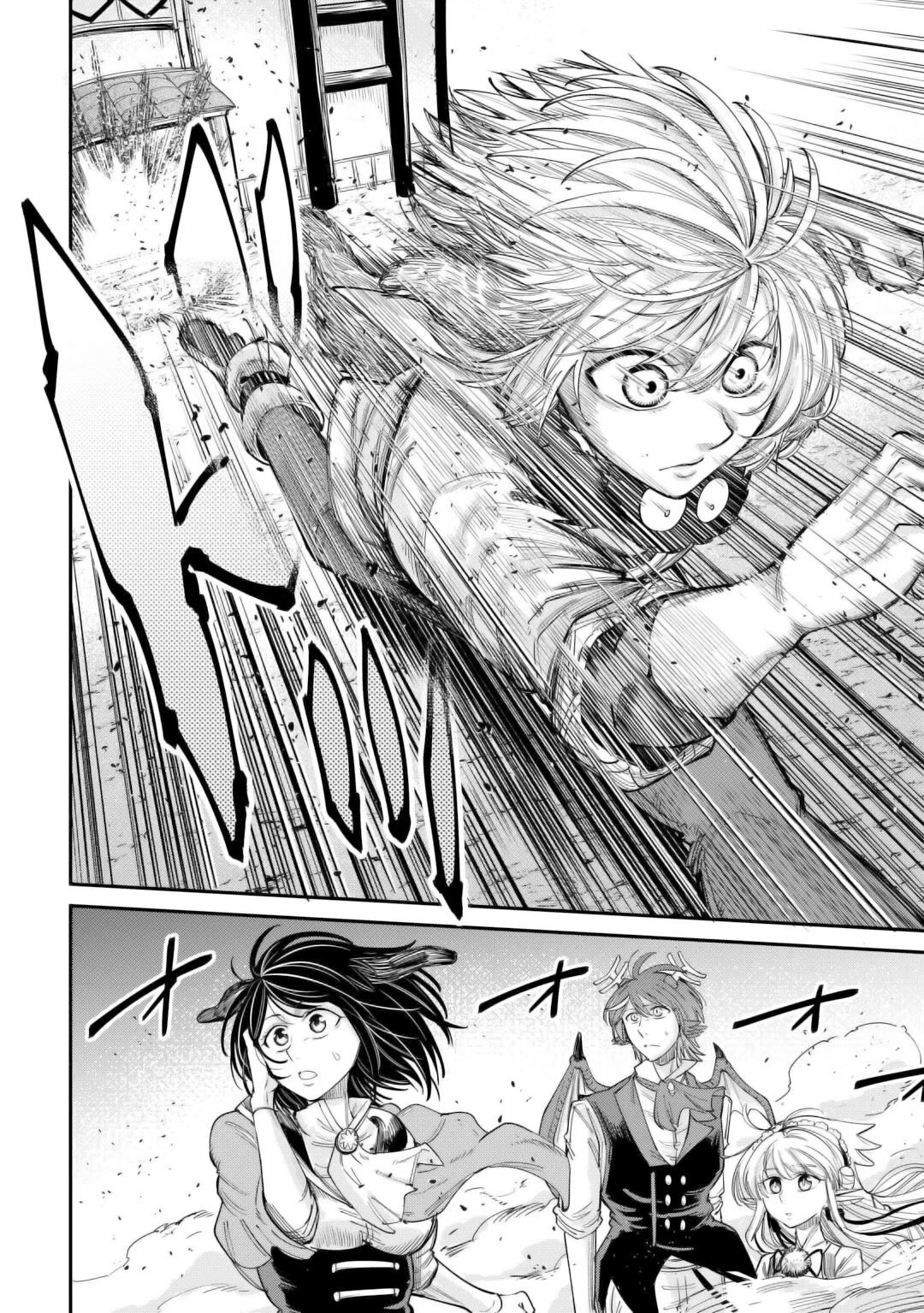 The Level 596 Apprentice Blacksmith chapter 39 page 12