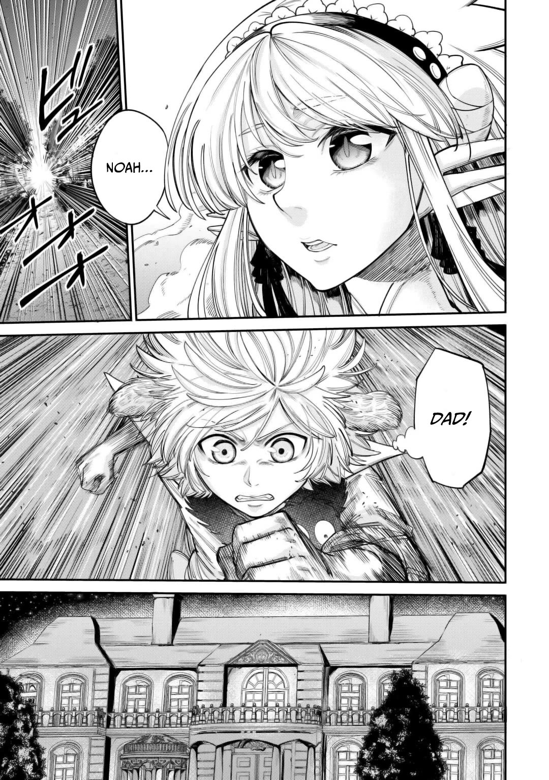 The Level 596 Apprentice Blacksmith chapter 39 page 13