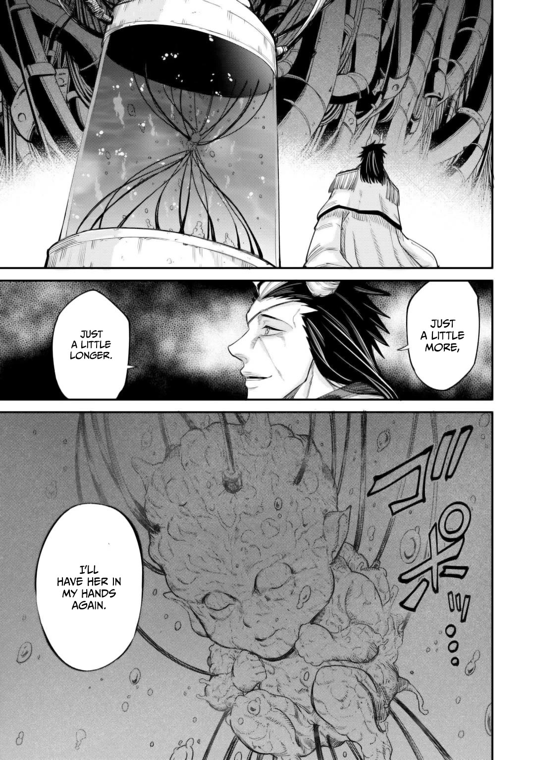 The Level 596 Apprentice Blacksmith chapter 39 page 21