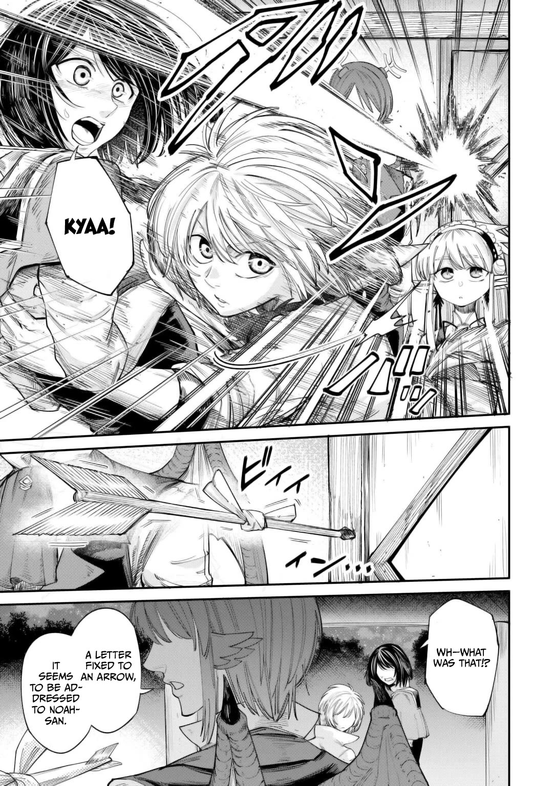 The Level 596 Apprentice Blacksmith chapter 39 page 7