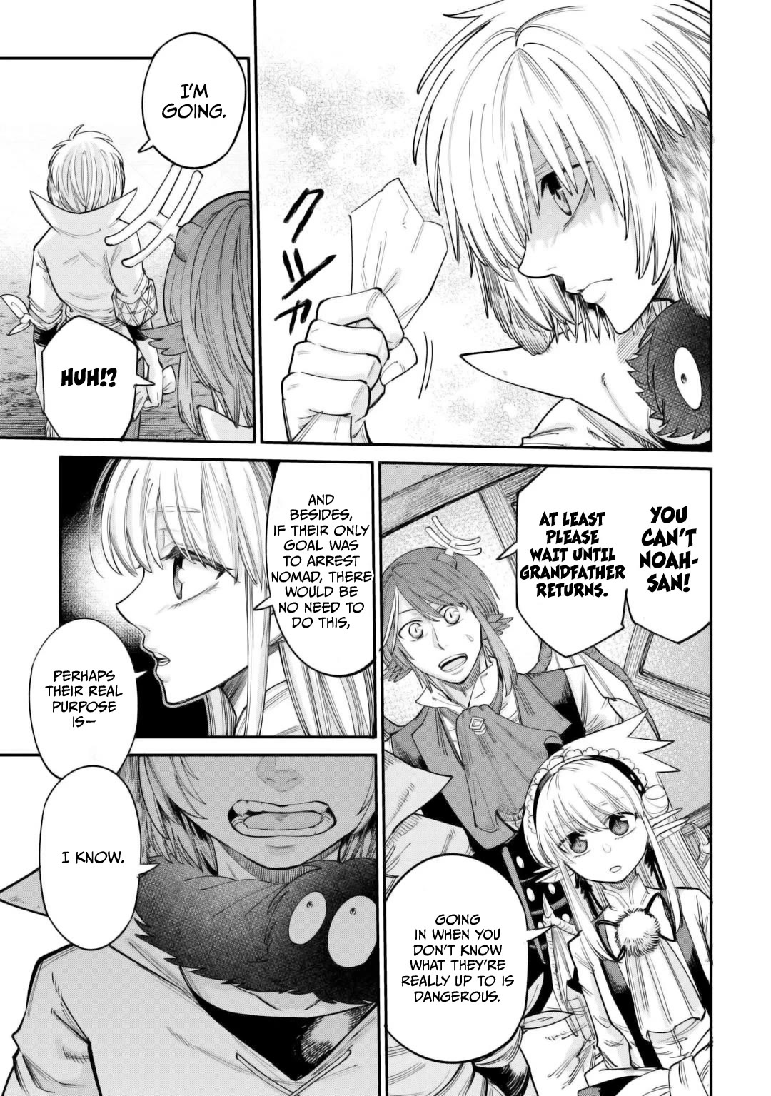 The Level 596 Apprentice Blacksmith chapter 39 page 9