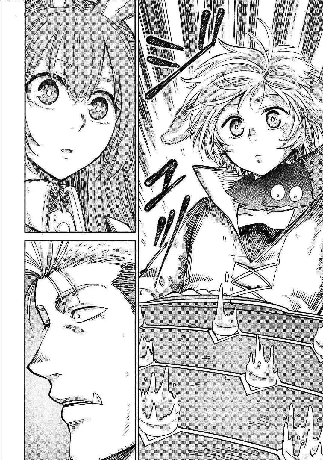 The Level 596 Apprentice Blacksmith chapter 4 page 24