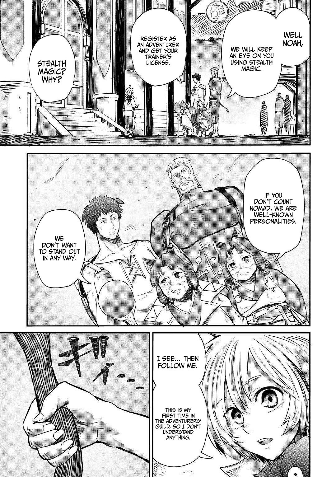 The Level 596 Apprentice Blacksmith chapter 4 page 3