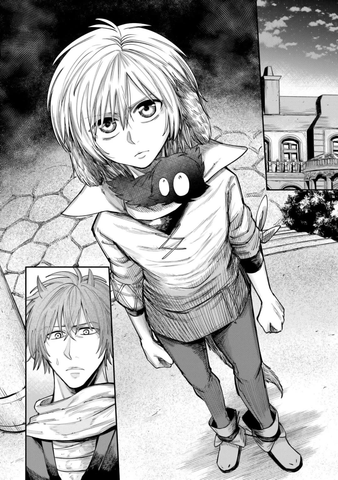 The Level 596 Apprentice Blacksmith chapter 40 page 2