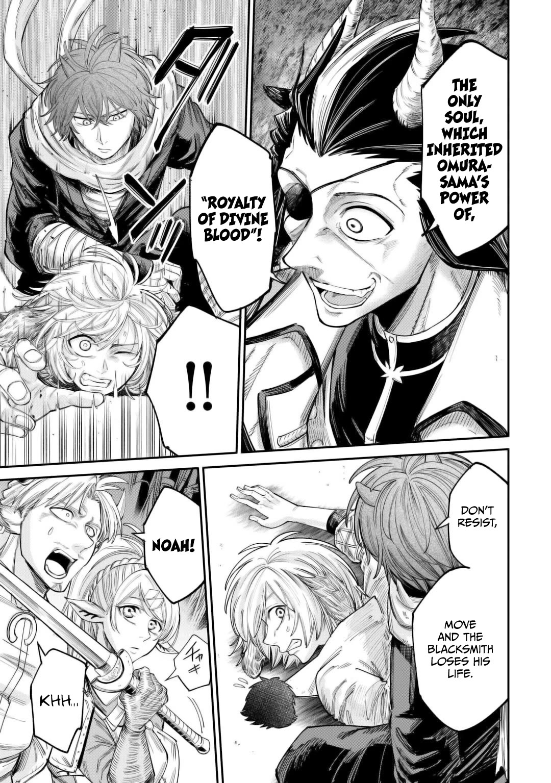 The Level 596 Apprentice Blacksmith chapter 40 page 27