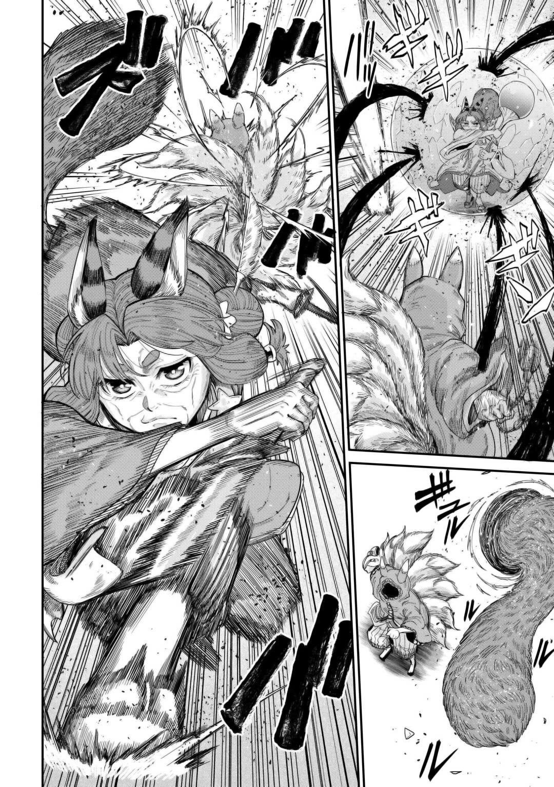 The Level 596 Apprentice Blacksmith chapter 41 page 18