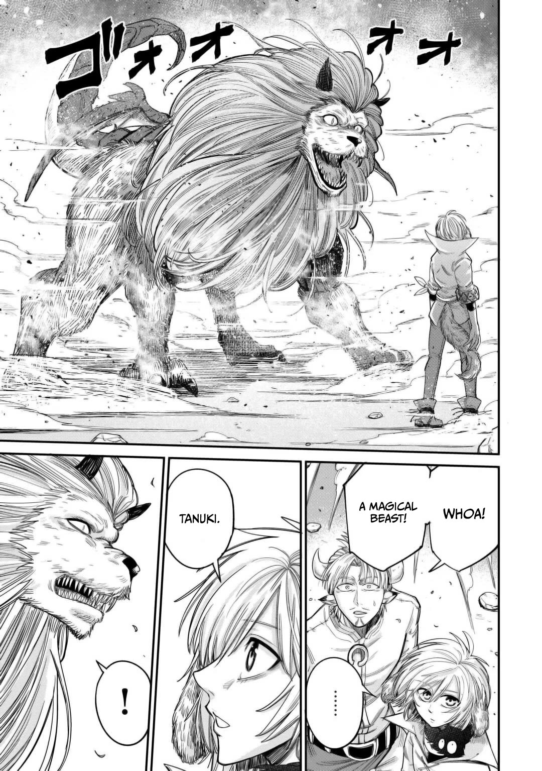 The Level 596 Apprentice Blacksmith chapter 41 page 21