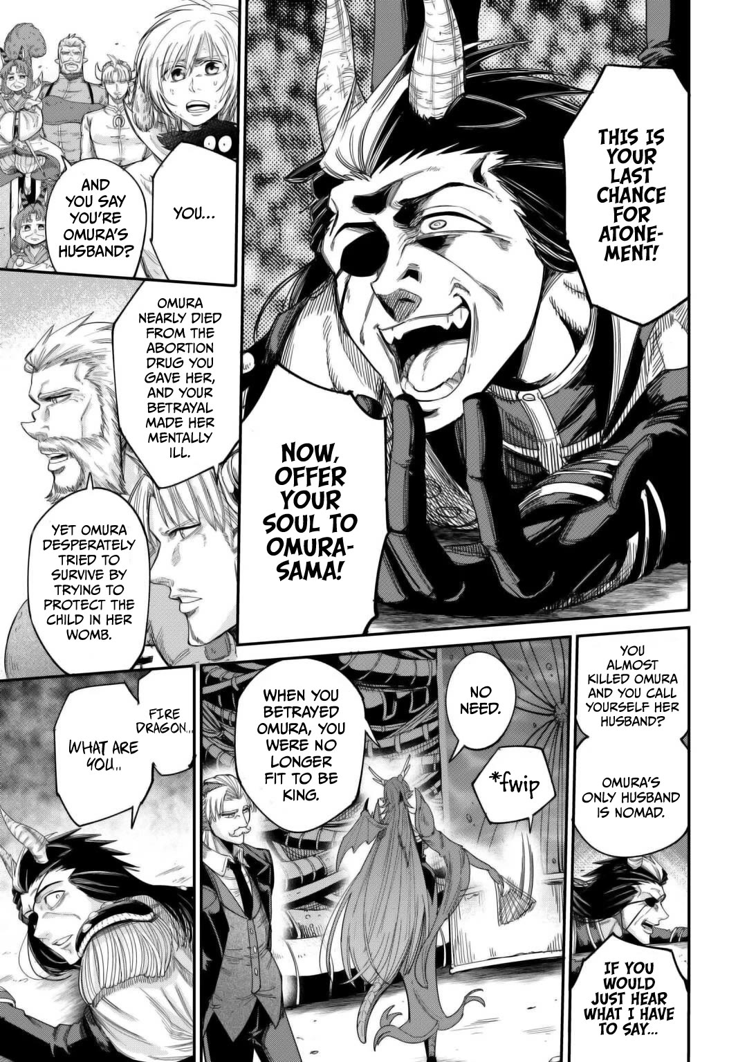 The Level 596 Apprentice Blacksmith chapter 43 page 17