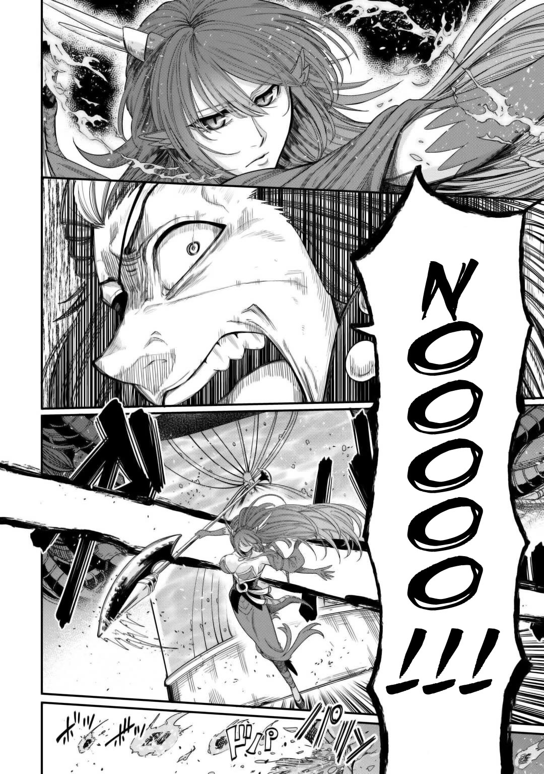 The Level 596 Apprentice Blacksmith chapter 43 page 18