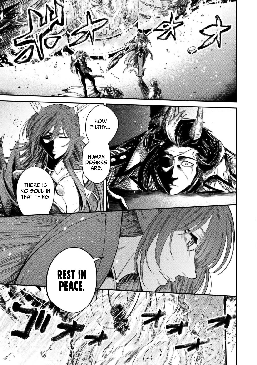 The Level 596 Apprentice Blacksmith chapter 43 page 19