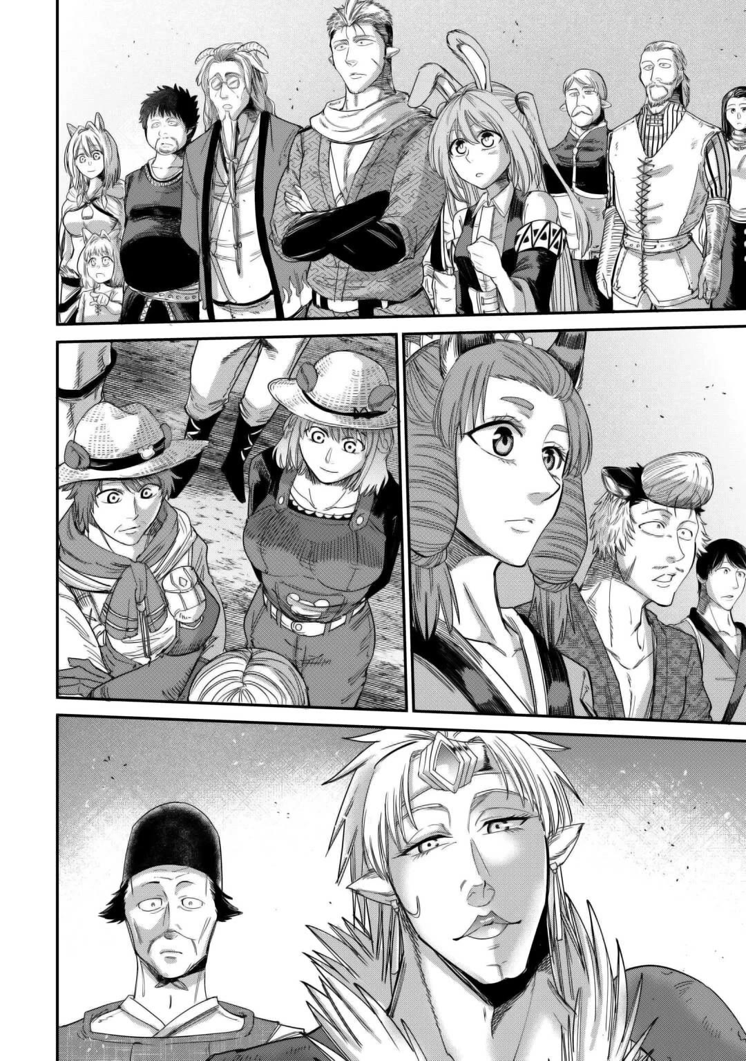 The Level 596 Apprentice Blacksmith chapter 44 page 22