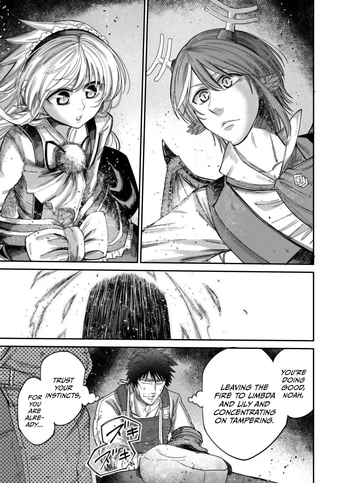 The Level 596 Apprentice Blacksmith chapter 44 page 23