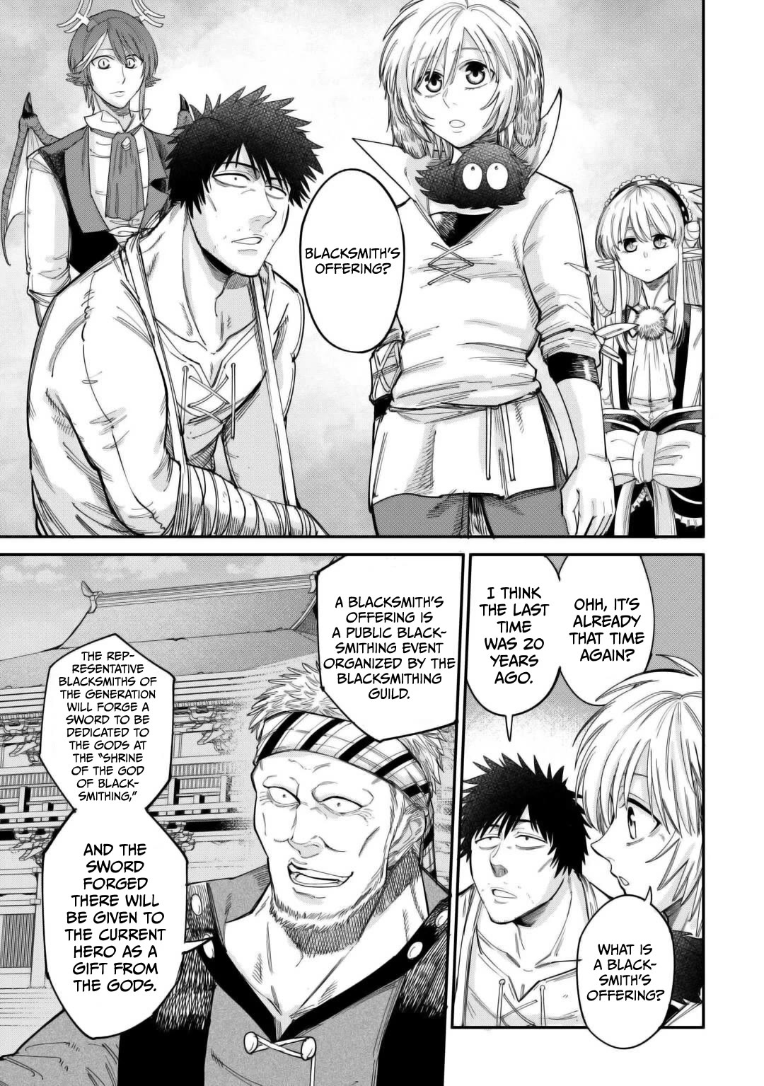 The Level 596 Apprentice Blacksmith chapter 44 page 7