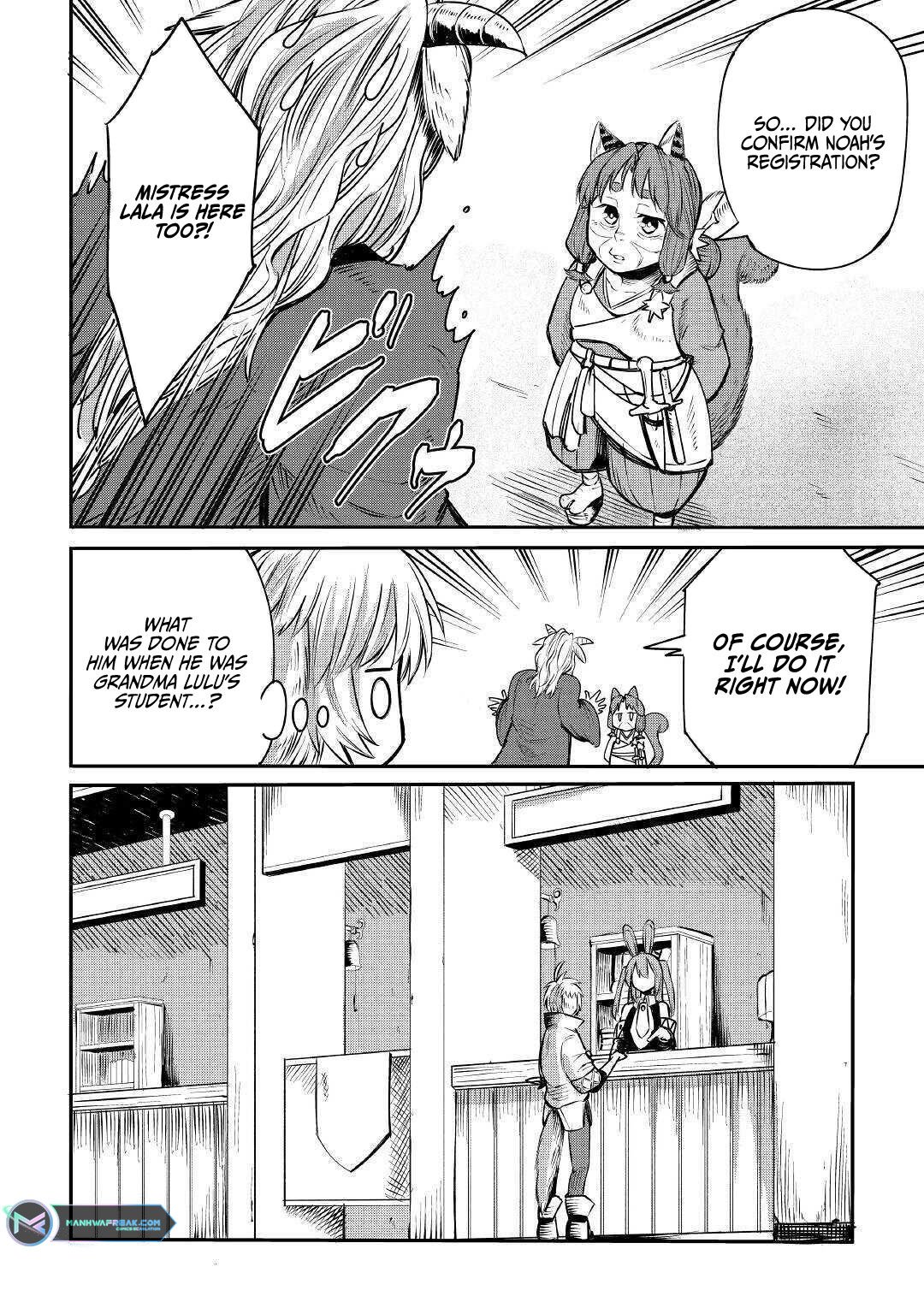 The Level 596 Apprentice Blacksmith chapter 5 page 12