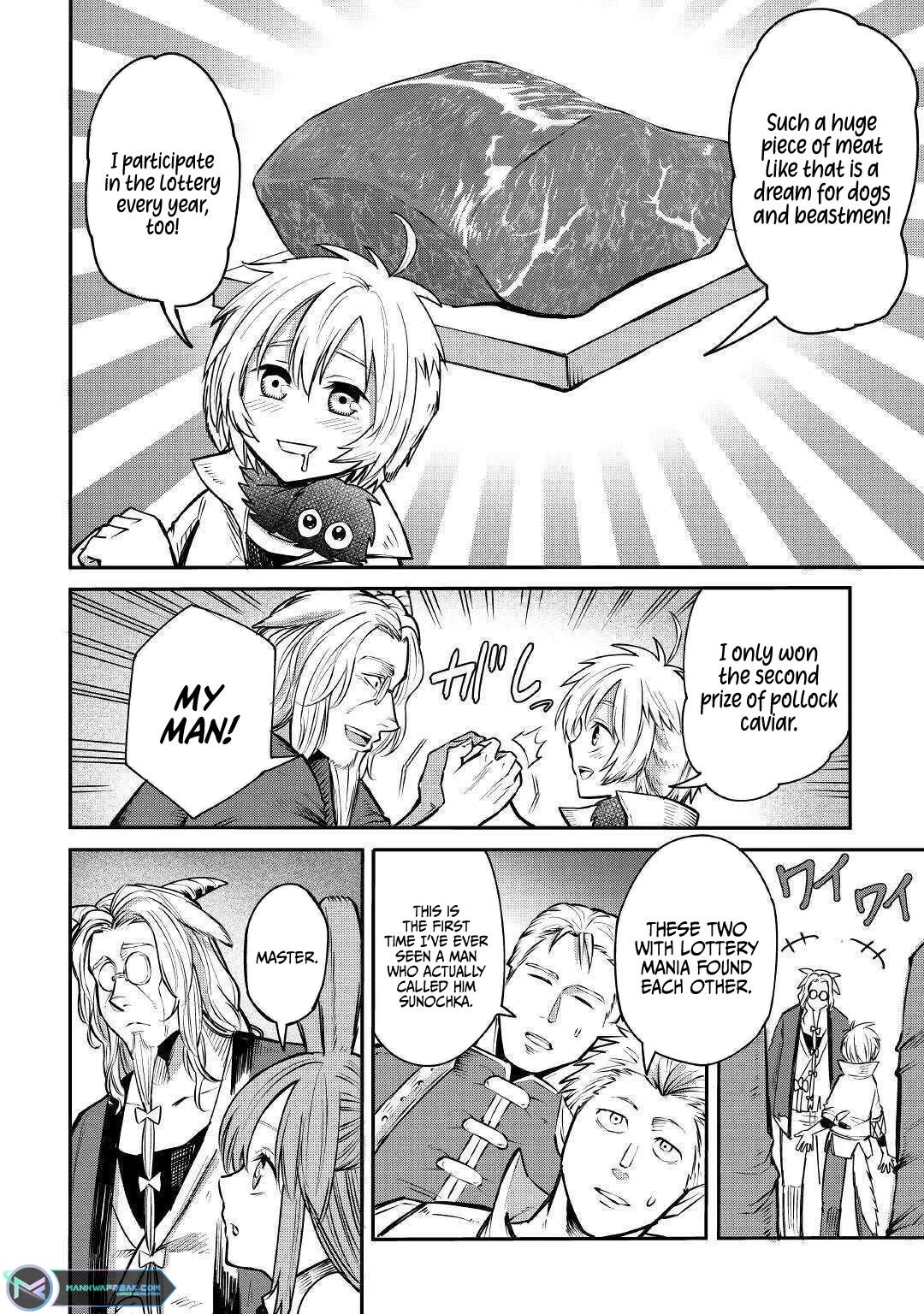 The Level 596 Apprentice Blacksmith chapter 5 page 4