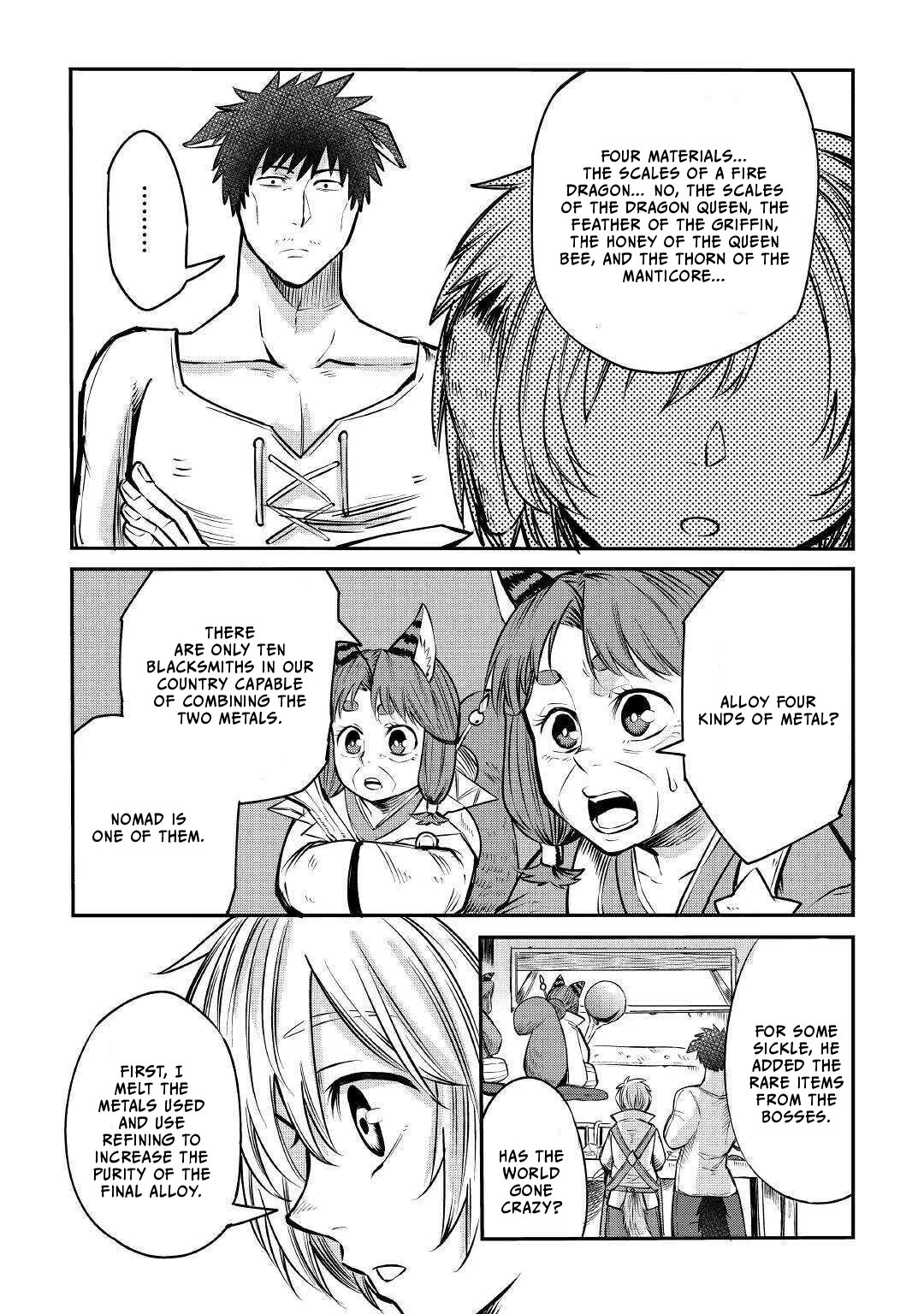 The Level 596 Apprentice Blacksmith chapter 8 page 17