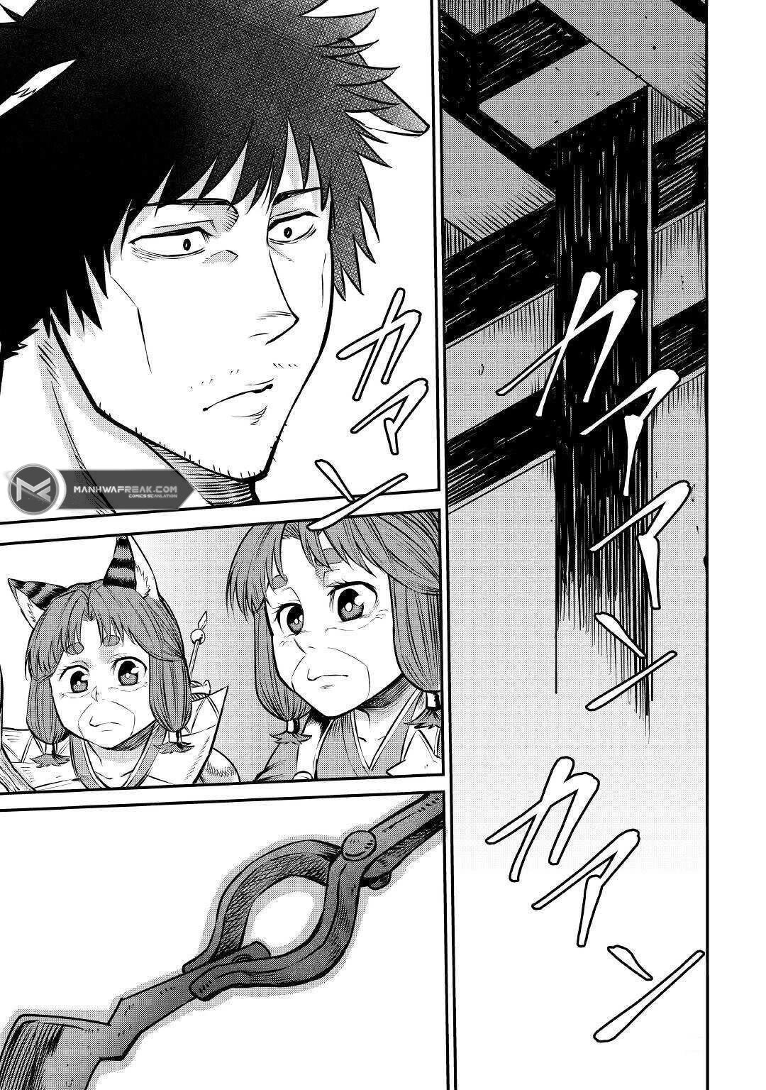 The Level 596 Apprentice Blacksmith chapter 8 page 24