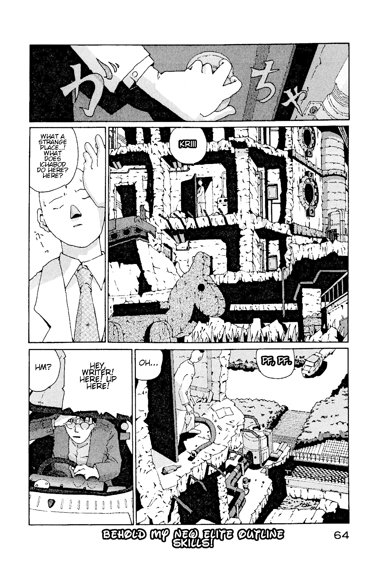 The Life of Ichabod chapter 10 page 3
