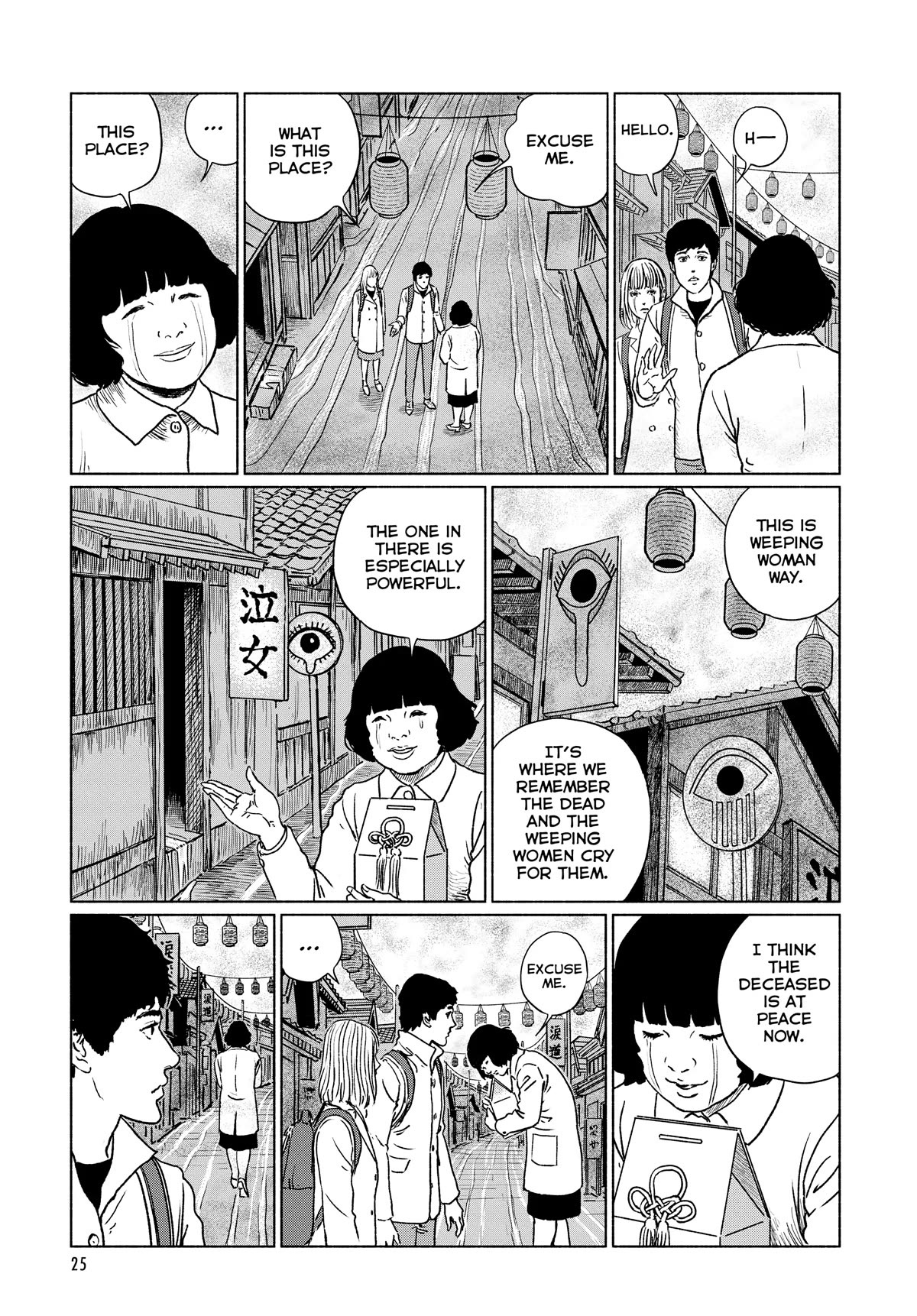 The Liminal Zone chapter 1 page 26