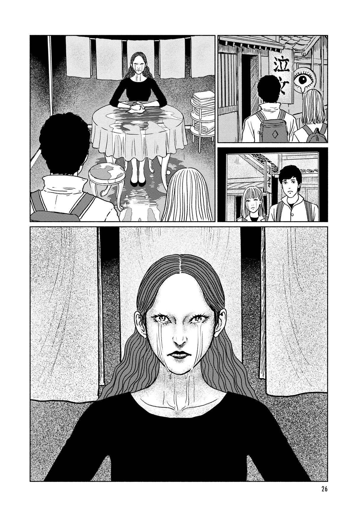 The Liminal Zone chapter 1 page 27