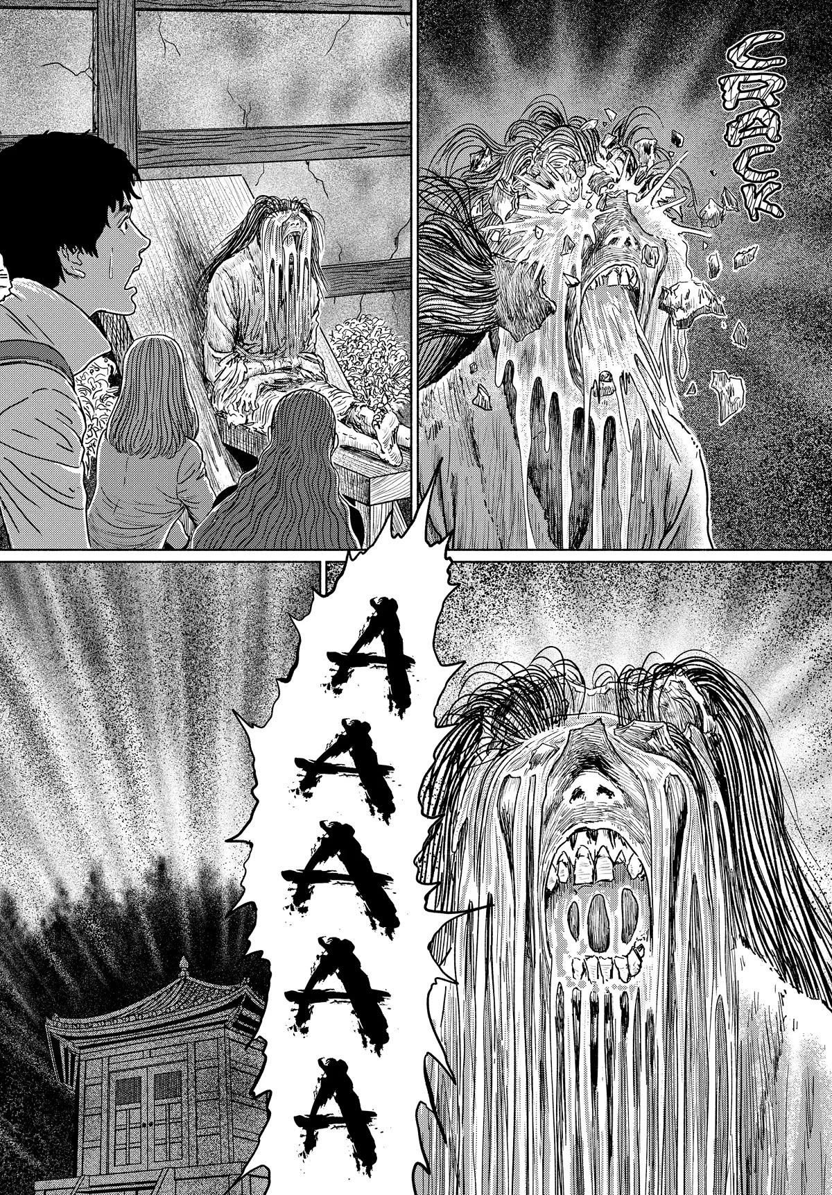 The Liminal Zone chapter 1 page 45