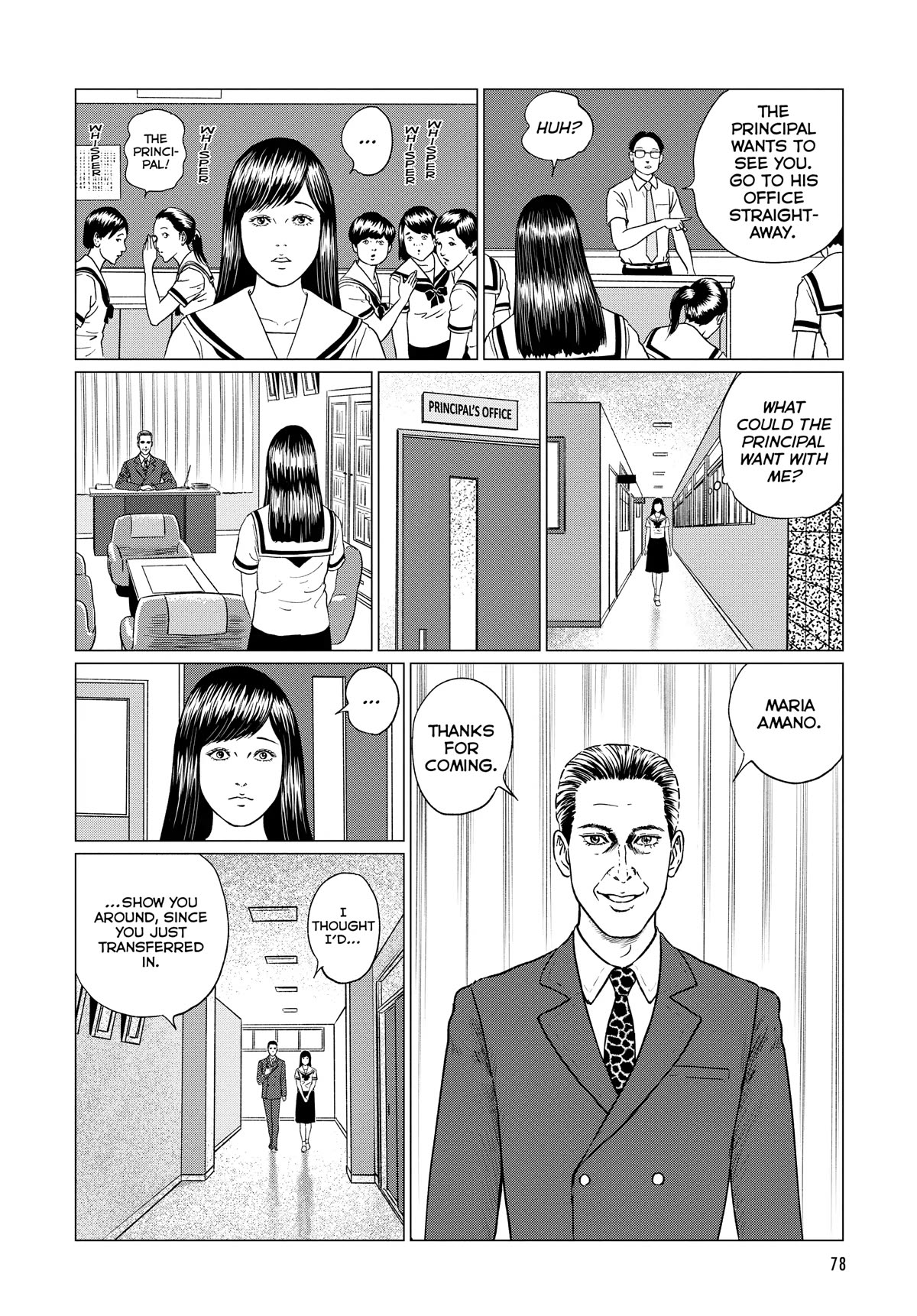 The Liminal Zone chapter 2 page 12