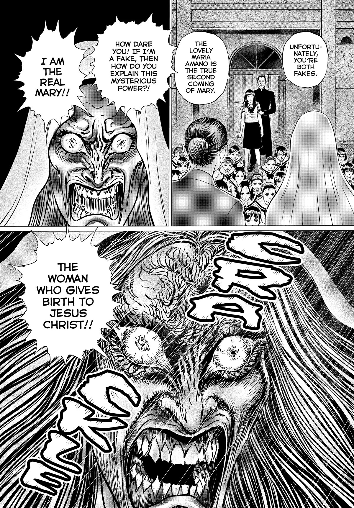 The Liminal Zone chapter 2 page 44