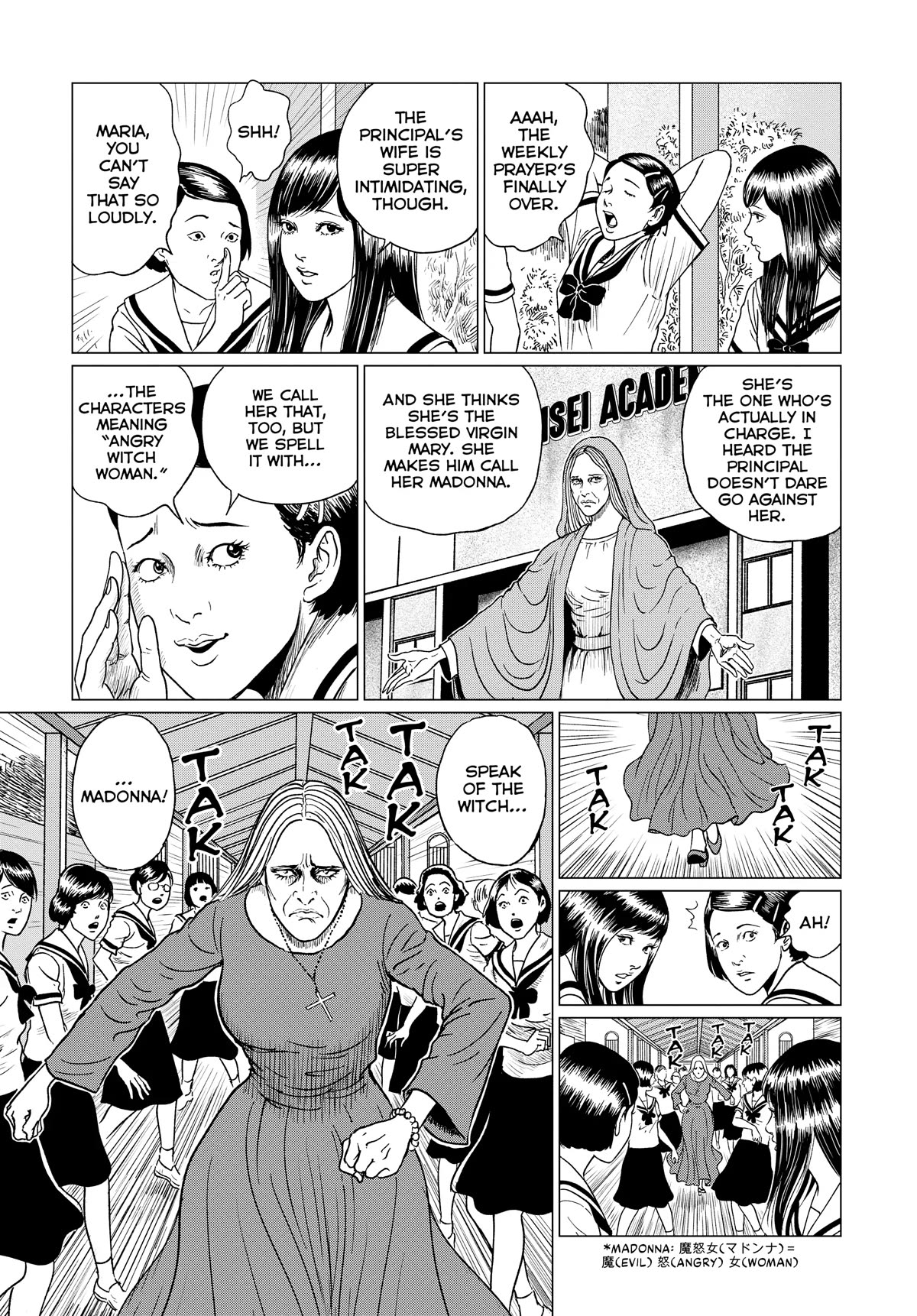 The Liminal Zone chapter 2 page 5