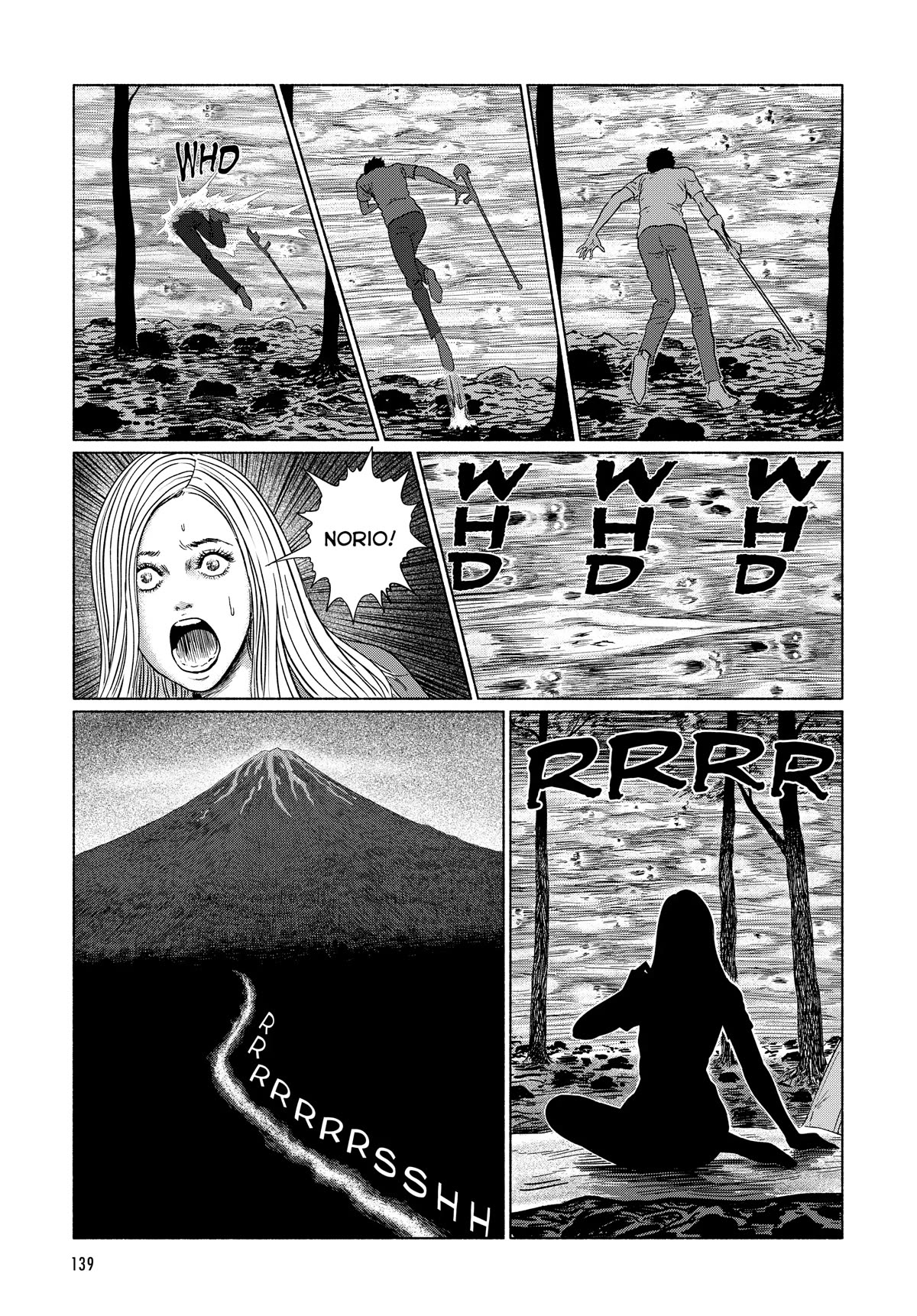 The Liminal Zone chapter 3 page 12