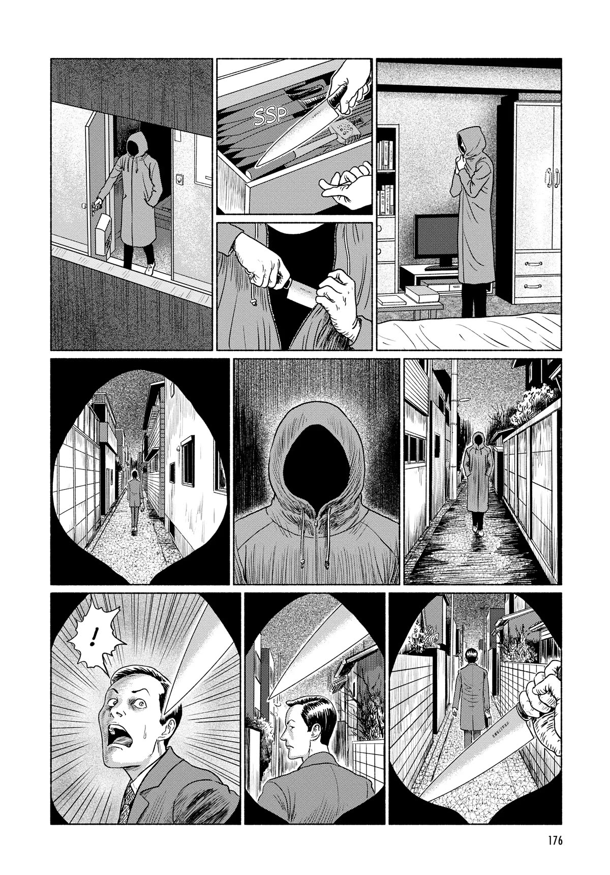 The Liminal Zone chapter 4 page 10