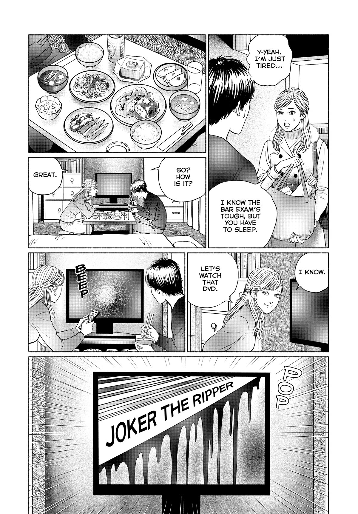 The Liminal Zone chapter 4 page 23