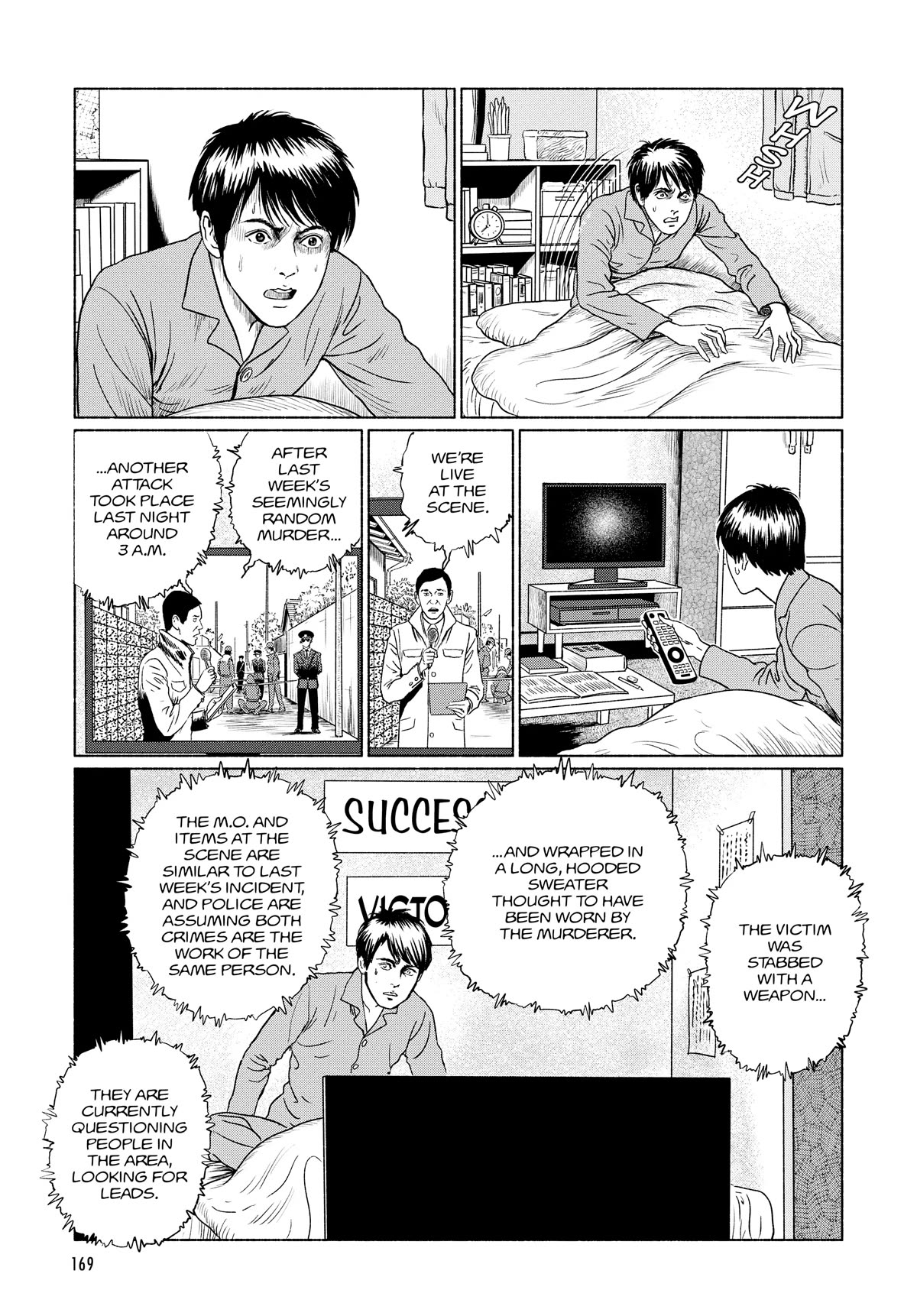 The Liminal Zone chapter 4 page 3