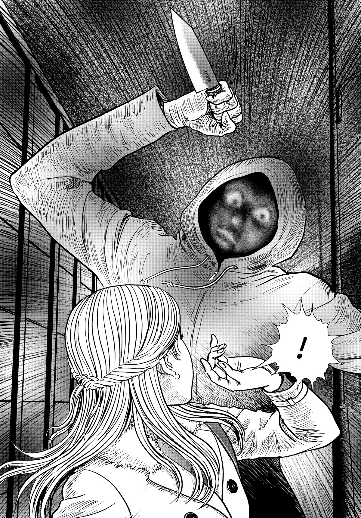 The Liminal Zone chapter 4 page 30