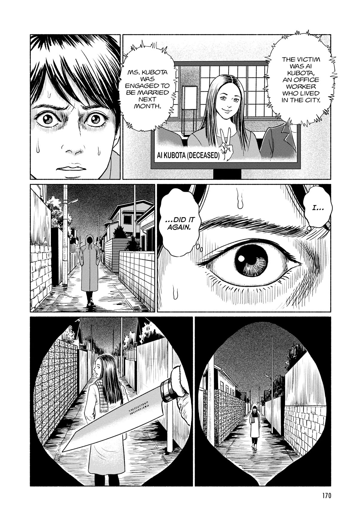 The Liminal Zone chapter 4 page 4