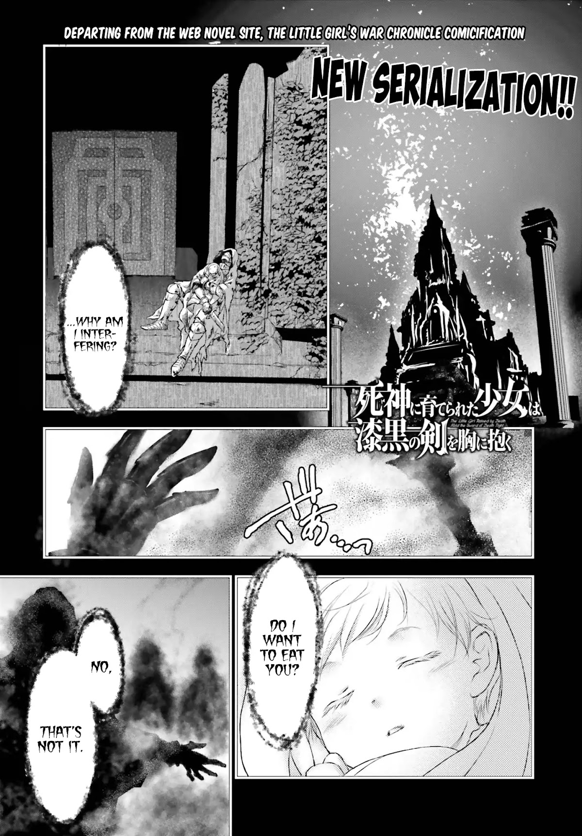 The Little Girl Raised by Death Hold the Sword of Death Tight chapter 1 page 2