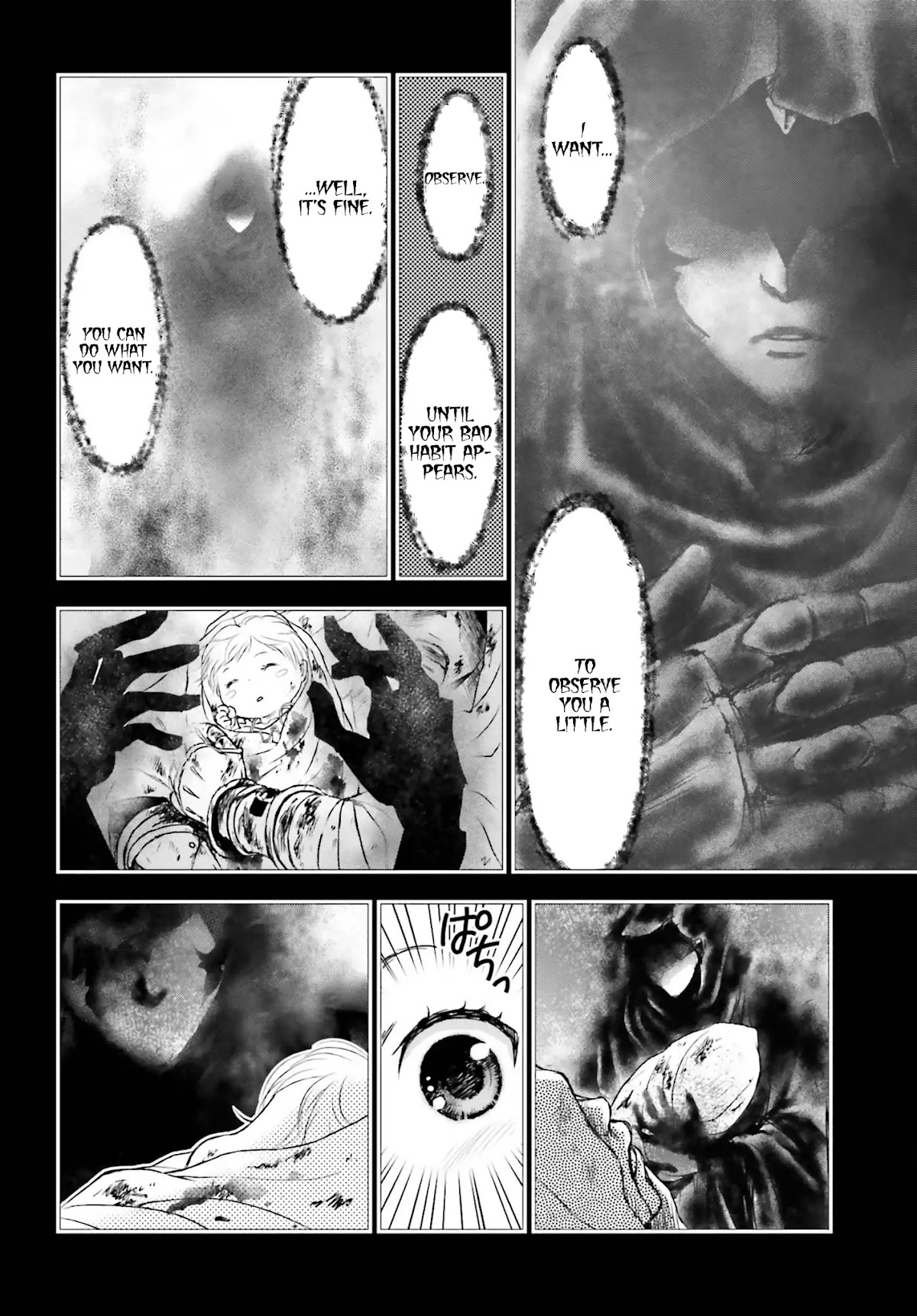 The Little Girl Raised by Death Hold the Sword of Death Tight chapter 1 page 3