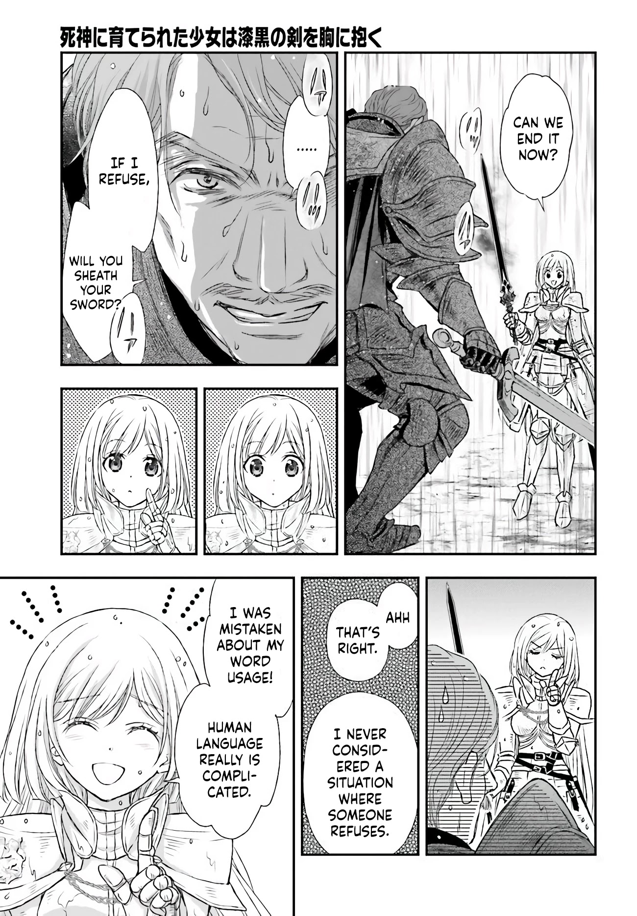 The Little Girl Raised by Death Hold the Sword of Death Tight chapter 10 page 18