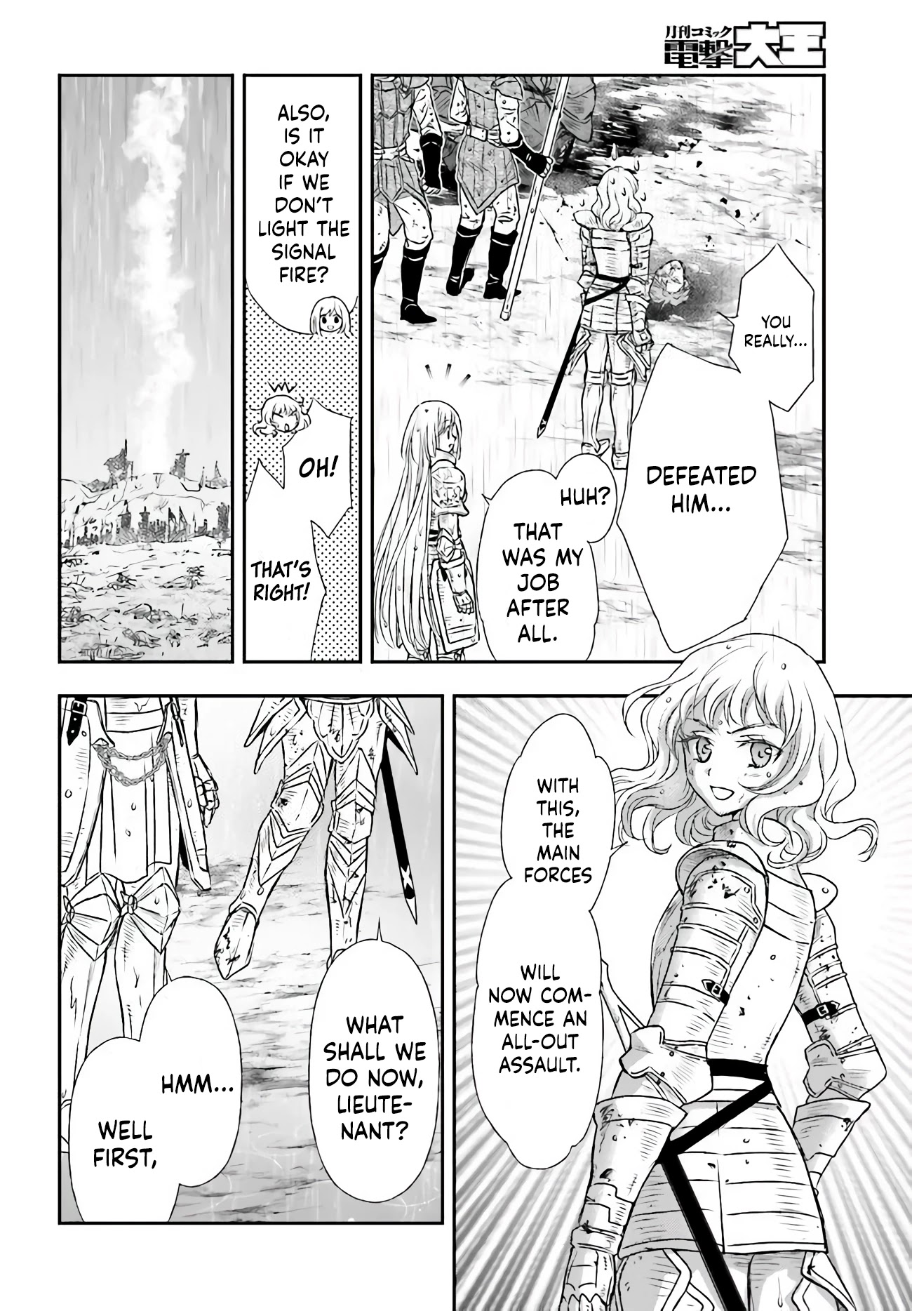 The Little Girl Raised by Death Hold the Sword of Death Tight chapter 10 page 26