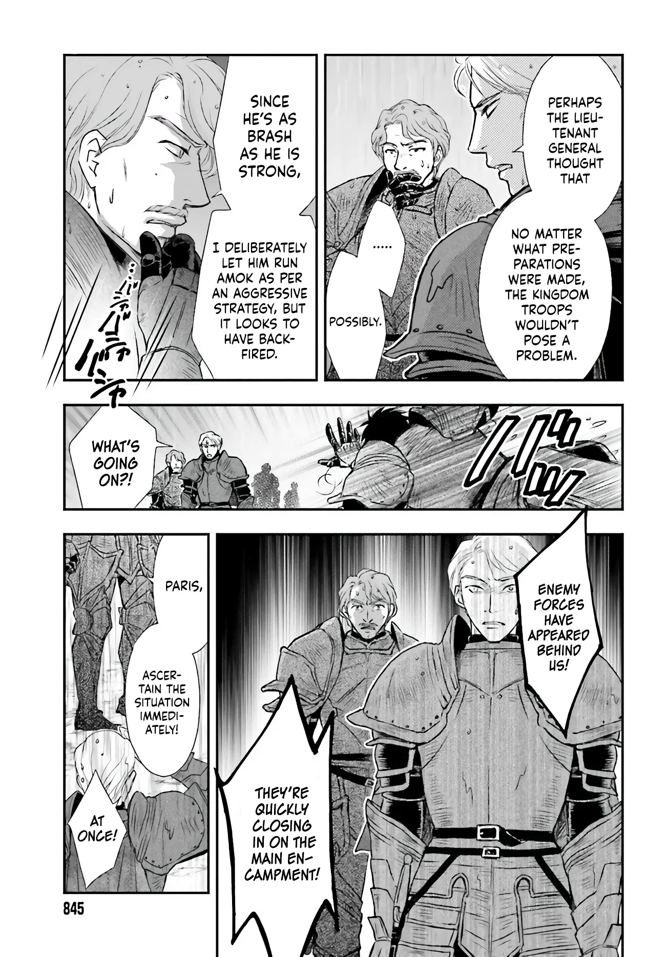 The Little Girl Raised by Death Hold the Sword of Death Tight chapter 10 page 8