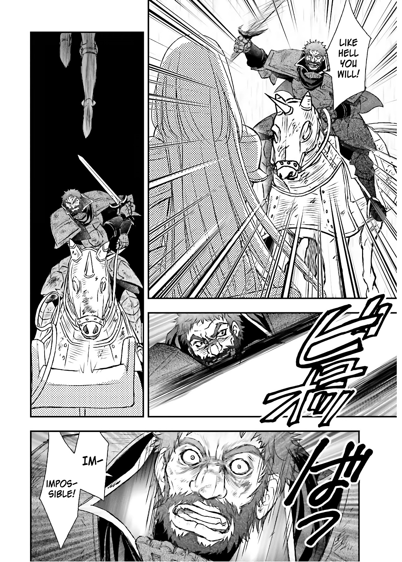The Little Girl Raised by Death Hold the Sword of Death Tight chapter 11 page 22