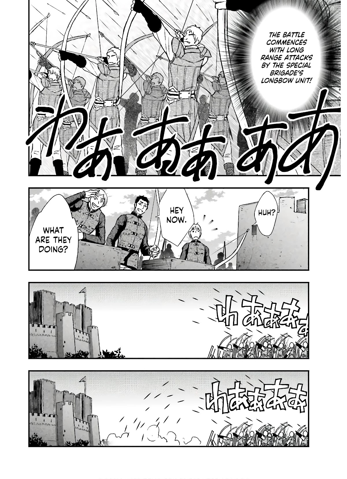 The Little Girl Raised by Death Hold the Sword of Death Tight chapter 12 page 17