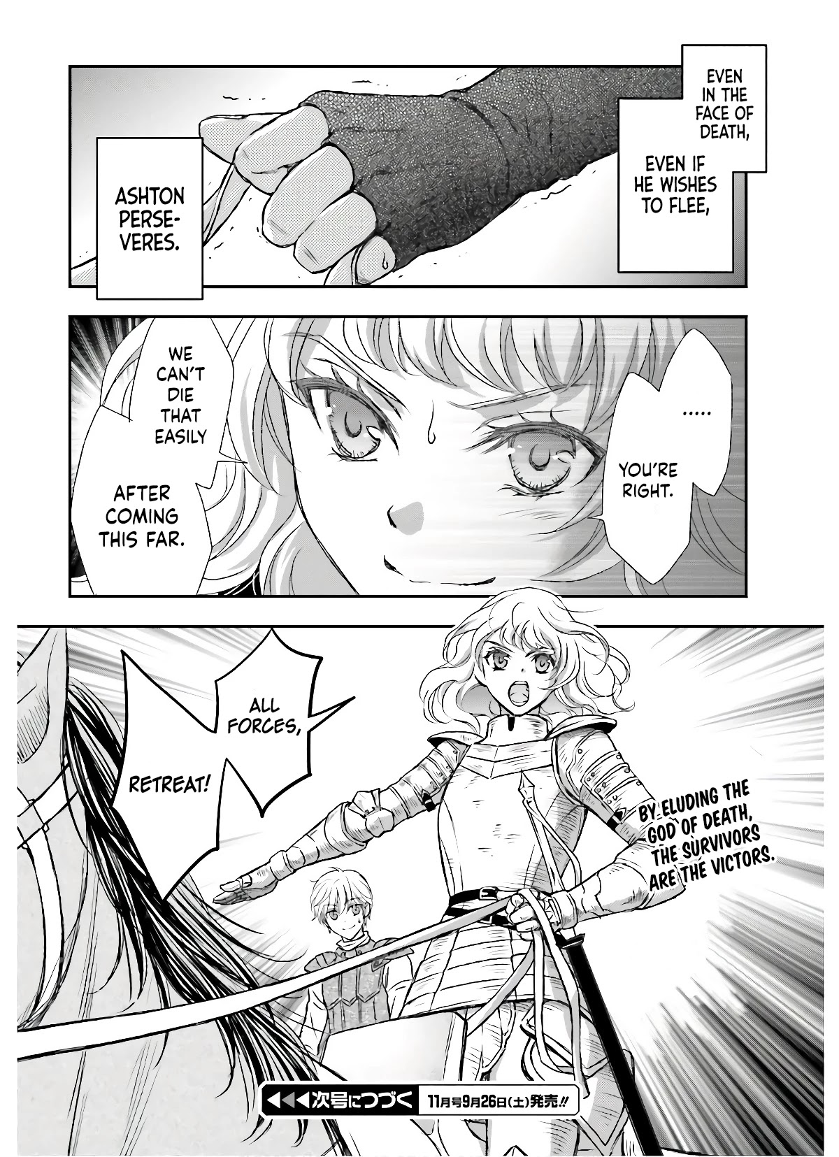 The Little Girl Raised by Death Hold the Sword of Death Tight chapter 12 page 25