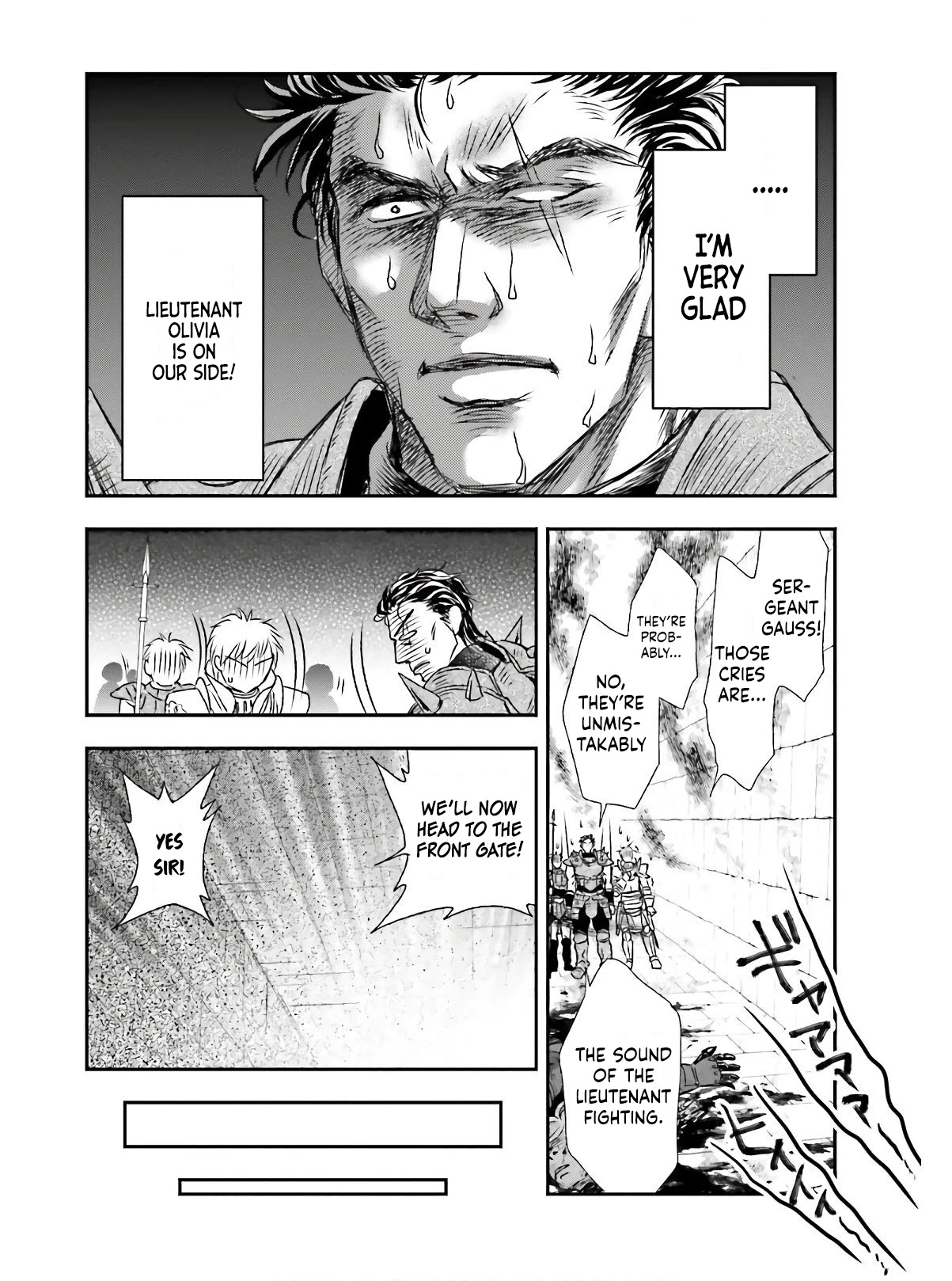 The Little Girl Raised by Death Hold the Sword of Death Tight chapter 13 page 11