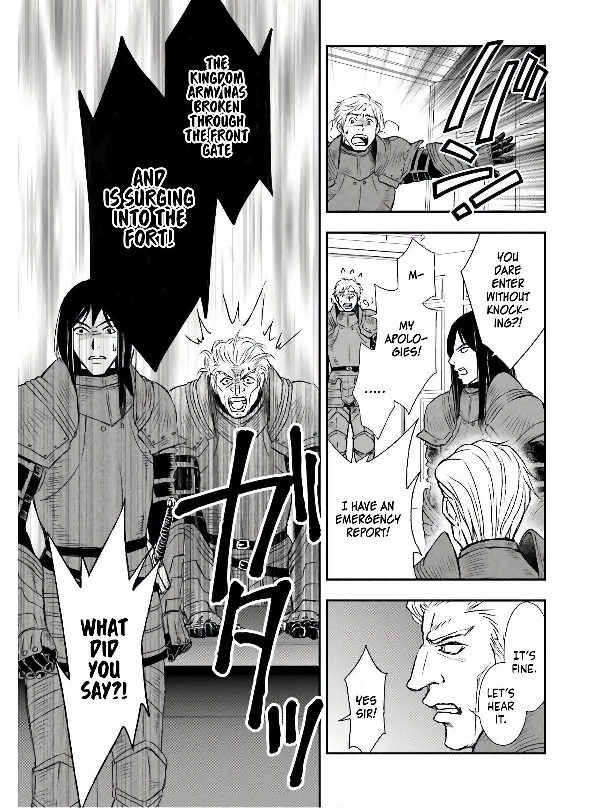 The Little Girl Raised by Death Hold the Sword of Death Tight chapter 13 page 18