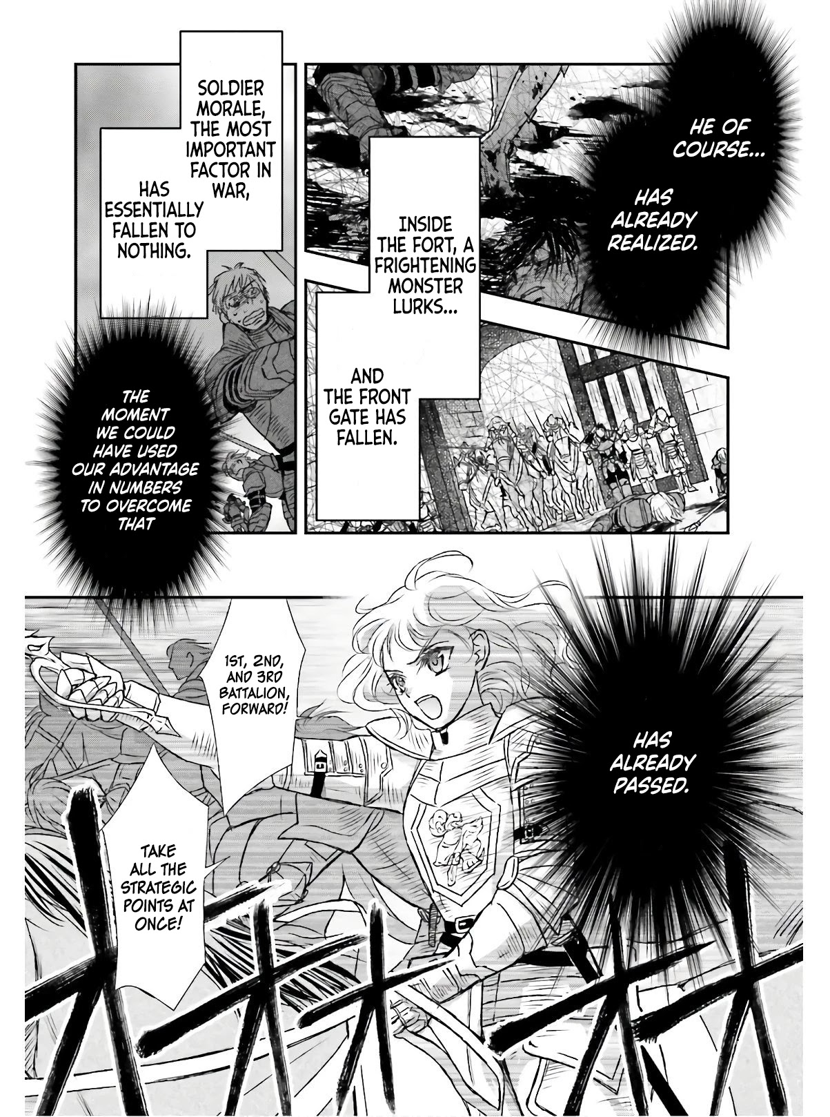 The Little Girl Raised by Death Hold the Sword of Death Tight chapter 13 page 21