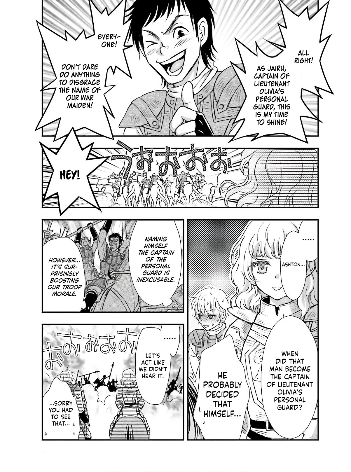 The Little Girl Raised by Death Hold the Sword of Death Tight chapter 13 page 22