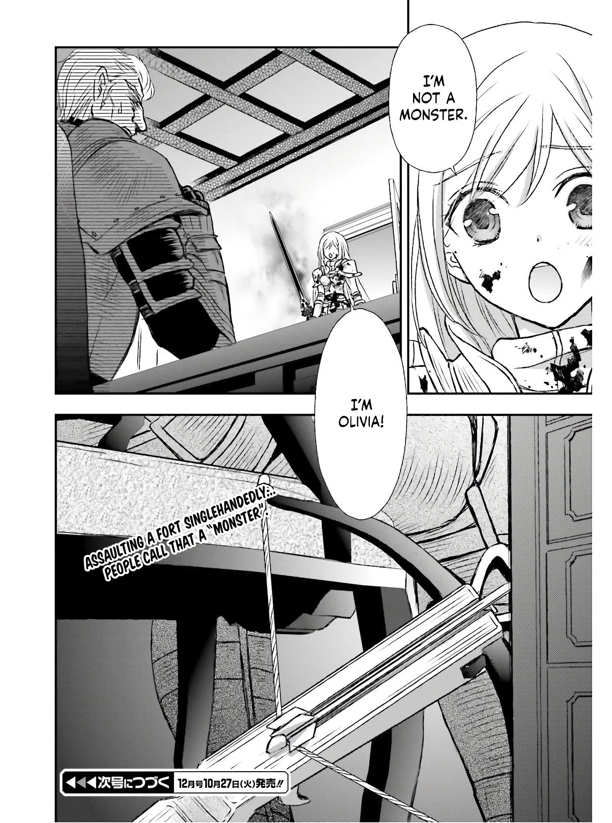 The Little Girl Raised by Death Hold the Sword of Death Tight chapter 13 page 25