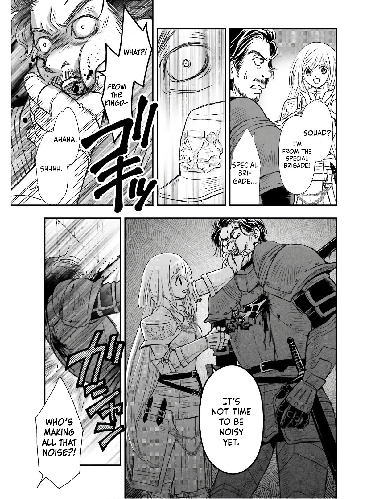 The Little Girl Raised by Death Hold the Sword of Death Tight chapter 13 page 8