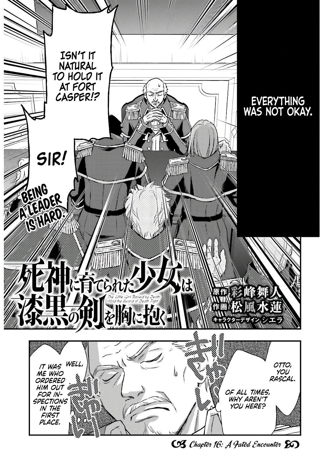 The Little Girl Raised by Death Hold the Sword of Death Tight chapter 16 page 4