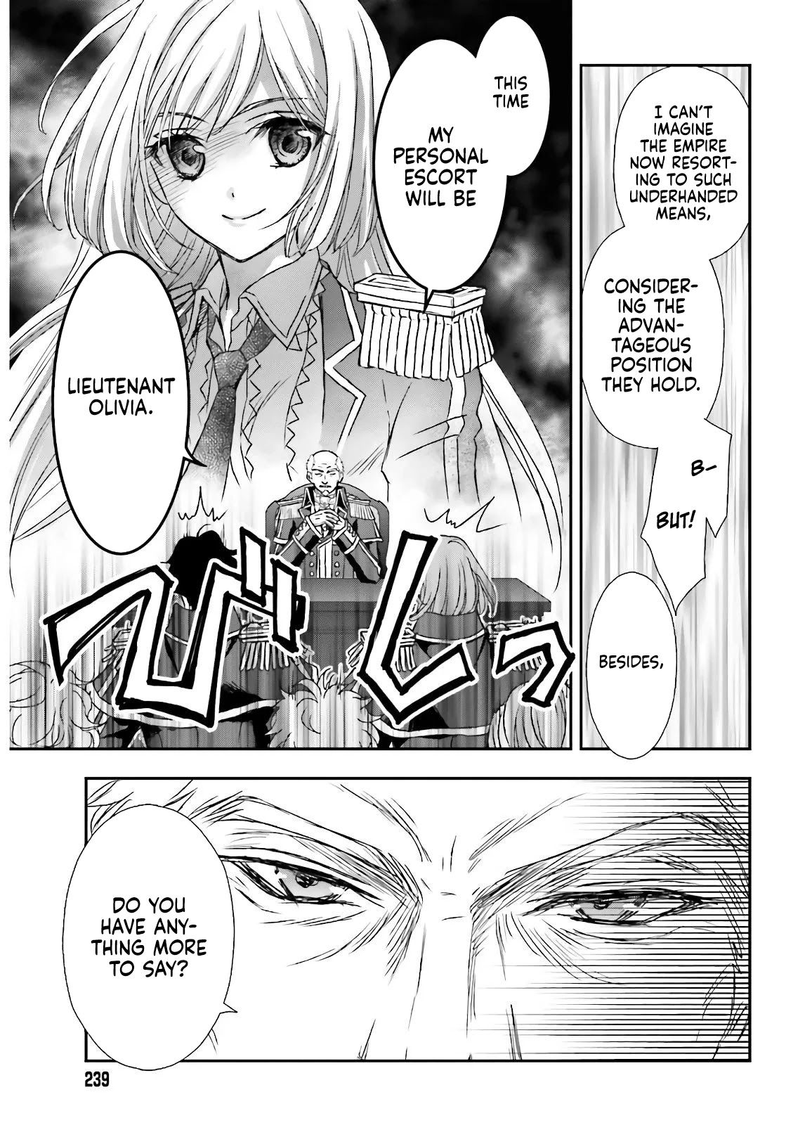 The Little Girl Raised by Death Hold the Sword of Death Tight chapter 16 page 6